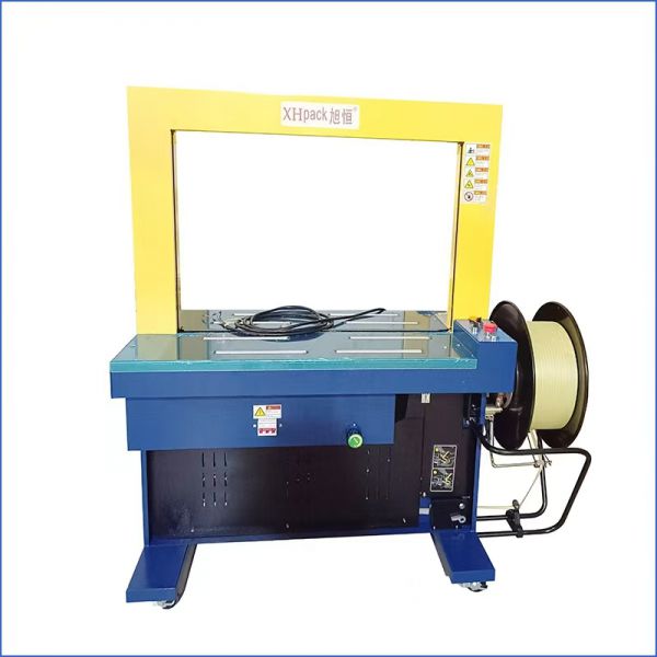 标准型全自动打包机