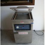 DZ-400D立式真空包装机