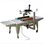 XH-501左右驱动封箱机