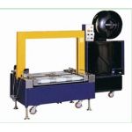 低台无人化全自动打包机